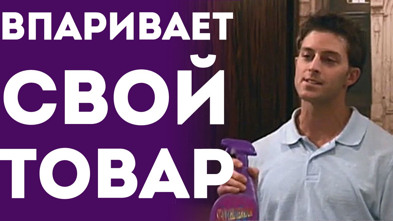 Приколы по телефону от девушки парню Приколы по телефону от девушки парню
