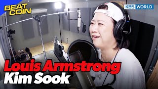Kim Sook Tries to Sing Like Armstrong 🤣🤣 [Beat Coin :Ep.51-1] | KBS WORLD TV 230925