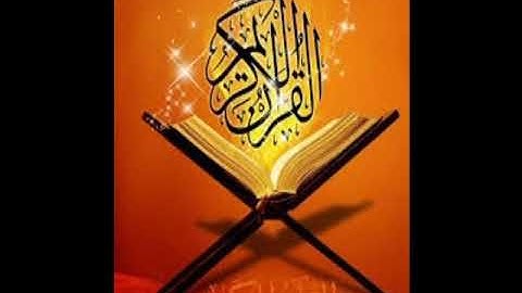 (لَّا تَجْعَلْ مَعَ اللهِ إِلَــٰـهاً آخَرَ...) | سورة الإسراء | روائع القارئ عبدالعزيز الزهراني