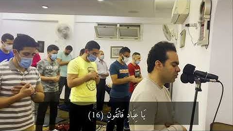 ذلك يُخَوِّفً الله به عباده !  من سورة الزمر من ليالي رمضان 1442 هـ 2021 #عمر_شلبي