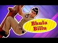 Billu bhula specials fir  comedys nonstop