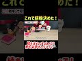 【ご報告】ういうい、結婚しました。独身貴族はなぜ結婚したのか理由を語ります #結婚 #婚活