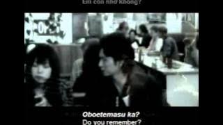 Em vẫn ở đây (ここにいるよ[koko ni iru yo])