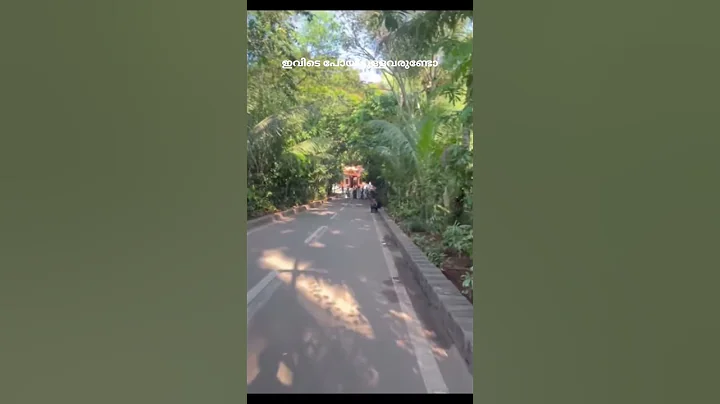 watch full video on my channel