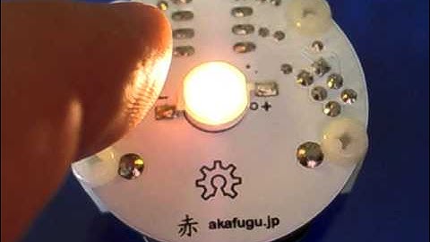 Akafugu LED candle closeup