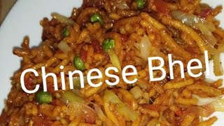 Chinese Bhel Recipe