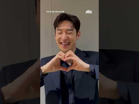 [예고] &amp;quot;한 땀 한 땀 정성 들여 연기하는 게 <strong>사명</strong>&amp;quot; 이제훈 배우를 뉴스룸에 모셨습니다 #JTBC #Shorts