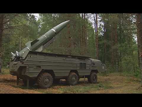 Video: Tactical missile 