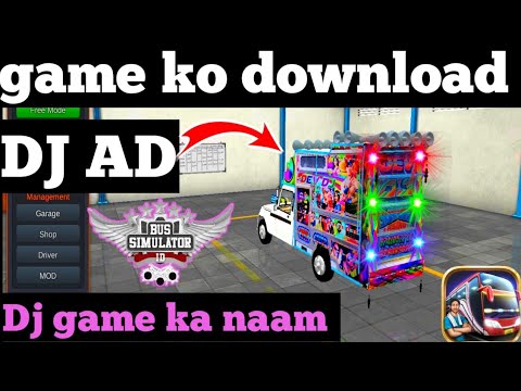 डीजे पिकअप गेम डाउनलोड कैसे करें dj pickup wala game download kaise kare #djpickupgame