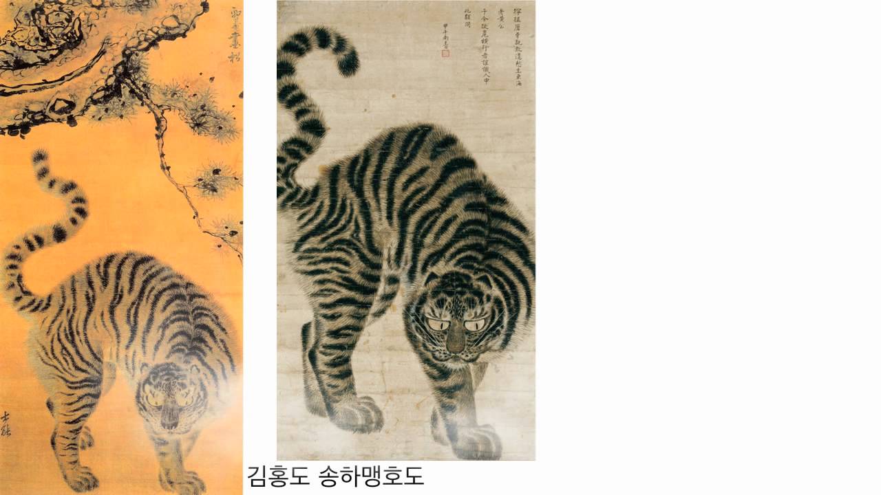 사회 5학년2학기 8차시 풍속화에 담긴 서민의 생활모습 - YouTube