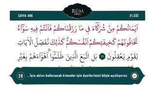 Diyanet Ok Takipli Hatim 21. Cüz - Kur'an-ı Kerim 406. Sayfa - Rûm Suresi 25-32. Ayetler