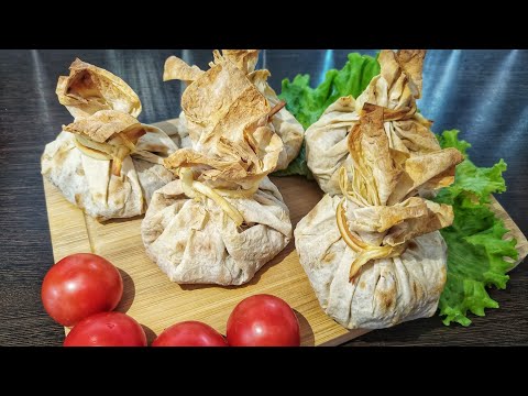Խուրջին/Как приготовить армянское блюдо/Хурджин\новогодний стол\ Armenian Khurdzin/ШИКАРНОЕ блюдо/