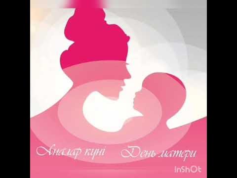 Порно анальный моншақтар пизда