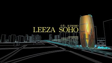 Architecture Animation in Rhino Grasshopper