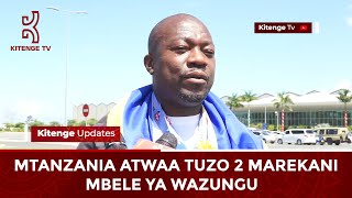 MTANZANIA ATWAA TUZO 2 MAREKANI MBELE YA WAZUNGU/ TAZAMA HAPA KUJUA TUZO ALIZO SHINDA