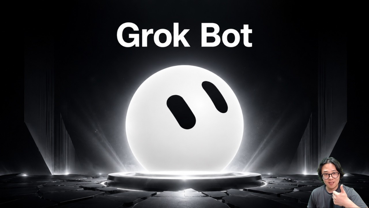 Grok Bot 너무 좋습니다. Hermes, Openclaw 다 지웠어요.