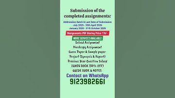 MWG 01 Solved Assignment PDF 2025-26 in English, MAWGS program MWG-01 Solved assignments