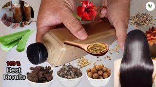 How to make herbal shampoo || Best Shampoo . screenshot 5