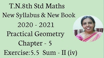 T.N.8th Std maths  Exercise:5.5  Sum - II (iv)  | Geometry.