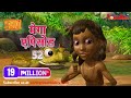 jungle book cartoon kahaniya  action compilation