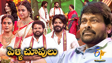 Hyper Aadi & Sudheer - Pelli Choopulu | ETV 30 Years Event Celebrations | 24th Aug 2025 | ETV Telugu