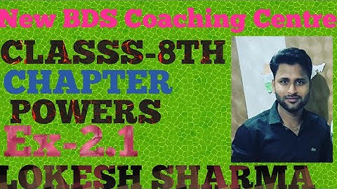 Rd Sharma Class 8 math Chapter 2 | POWERS - Ex-2.1| CHAPTER-POWERS RdSharma | Ex - 2.1 RdSharmamaths