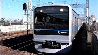 小田急電鉄　3000形 先頭車3981編成 ＆ 1000形　和泉多摩川駅