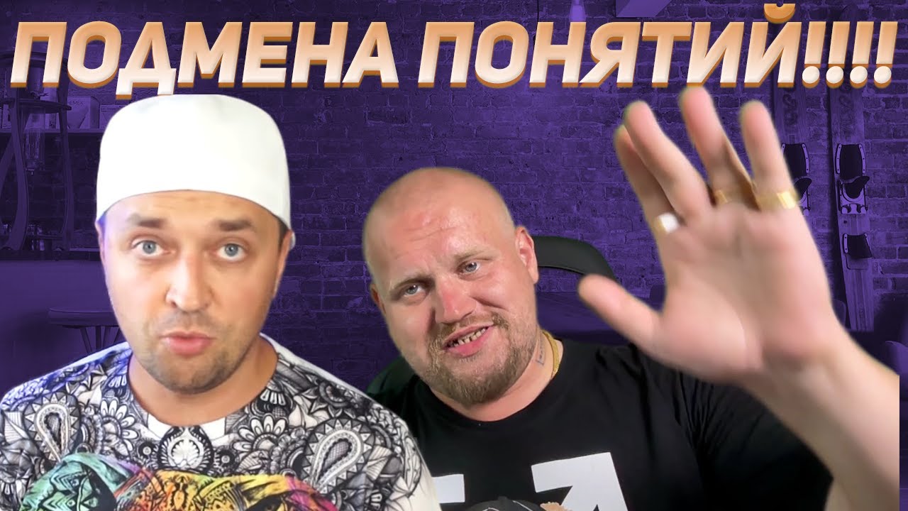 IMASMM |Реакция| Как Телеграм и Ютуб оплачивают мне ипотеку. Реальные ...