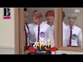 حلقة BTS الإخوة المدركون الجزء 1