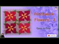 Patchwork flowers  2  stitch with chathu