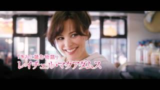 関連動画