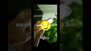 AI exposed big scam 🤯 STUDENT MOTIVATION #studytips #studymotivationshorts #studymotivation