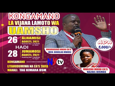 KONGAM ANO LA VIJANA LA MOTO WA UAMSHO TAG KIMARA