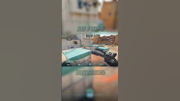 ace #shorts #csgo #cs #cs2 #cs2montage #cs2bestmoments #counterstrike #gaming #cs2clips