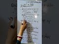 1857 की क्रांति ||CTET+HP TGT COMMISSION || #pyq #education #new#exams#exampreparation #ytshorts