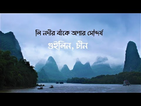 ভিডিও: নভোচারীরা যা খায়। নাসার ইতিহাস থেকে স্পেস ফুডের একটি নির্বাচন