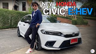 รีวิวขับกับใช้งาน Honda Civic 2022 e:Hev น่าใช้แต่มีรุ่นอื่นดีกว่าไหม