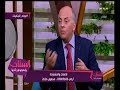 الستات مايعرفوش يكدبوا| ماهي الحالات التي تحتاج إلي الحصول علي " فوليك أسيد " ؟ تعرف علي الرد