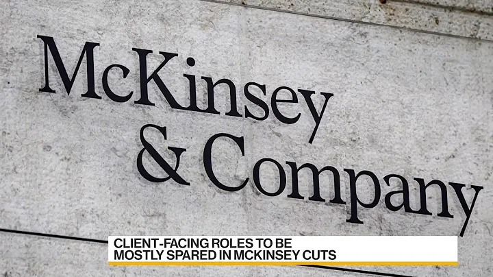 McKinsey & Co. to Cut About 2,000 Jobs