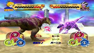 恐竜キング 100 恐竜キング/強さ1000/恐竜ｶｰﾄﾞ/ﾊﾟｰ/風/かいしんﾀｲﾌﾟ/激闘