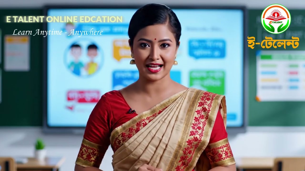 Trusted online learning platform dedicated to providing quality education and proper guidance