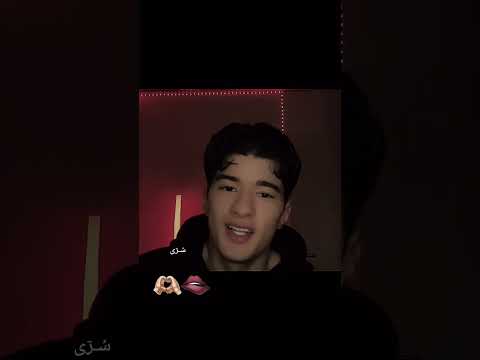 وانت عيوني الاثنين 963