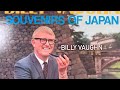 LP - Billy Vaughn  SOUVENIRS OF JAPAN