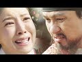 My Sassy Girl Drama