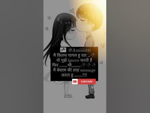 Love song status //true life line hindi shayari love status 💕💕// #