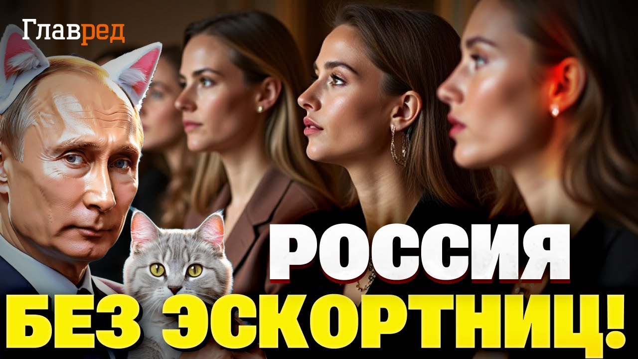 Секс Индустрия В Украине