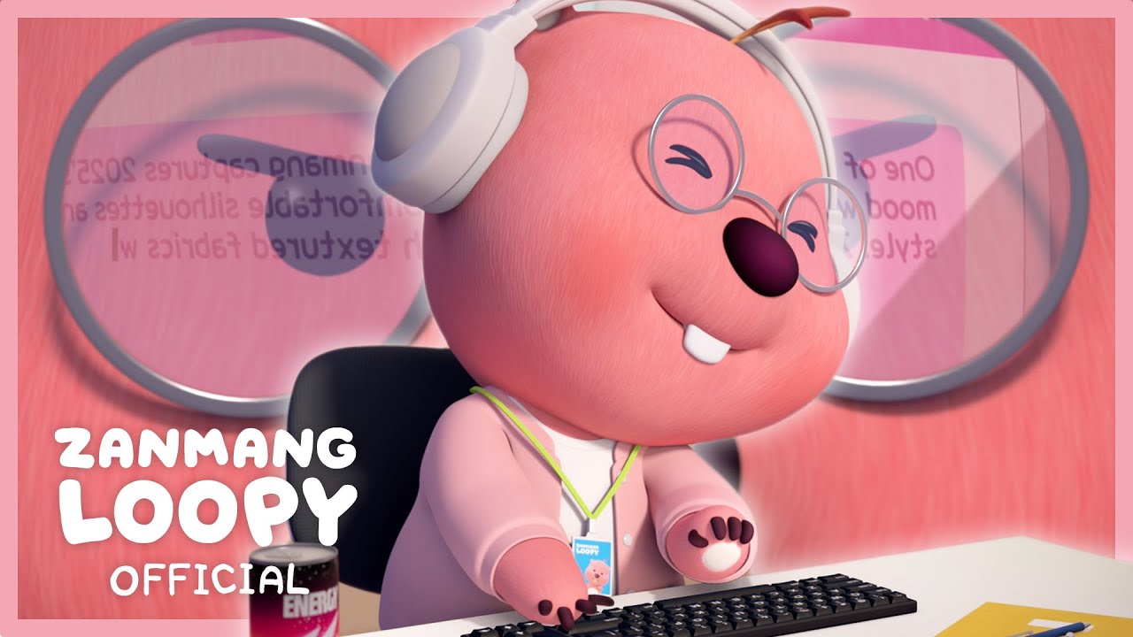 야근 | 잔망루피 과몰입 시리즈 Ep.5