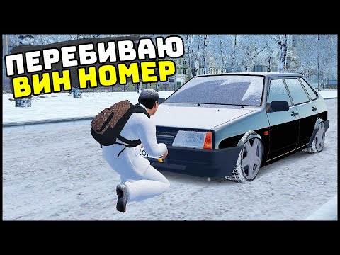 КАК УГНАТЬ МАШИНУ и ЗАРАБОТАТЬ! Криминал! - CRMP Radmir