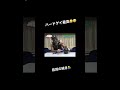 【レイザーラモンHG】黒ひげ危機一髪試作品 #レイザーラモン #レイザーラモンhg