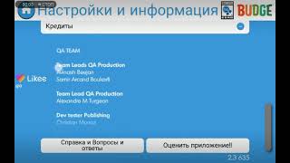 ЖДУ ОТ НИХ ОТВЕТА ПО СРОКАМ И В РОССИИ В В РОССИИ В РОССИИ РОССИИ В НАЧАЛЕ ОКТЯБРЯ ПРОШЛОГО ГОДА